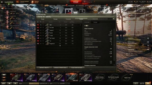 10х10 пьяных собак смотреть онлайн