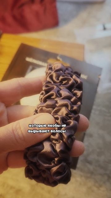 Как умудряются по 80 товаров заказать? Я еле эти выбрала...хД