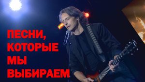 КОНСТАНТИН ЛЕМ И WHITE FOX MUSIC. В ЗОЛОТЫХ ПОЛЯХ.