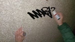 обзор на молотов 411ем