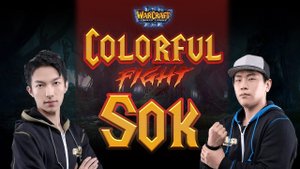 Cast #25 : Colorful (Ne) vs Sok (Hum) [Warcraft 3 Reforged]