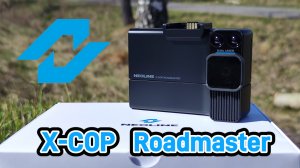 Neoline X-COP Roaster