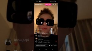baby melo умоляет 3500