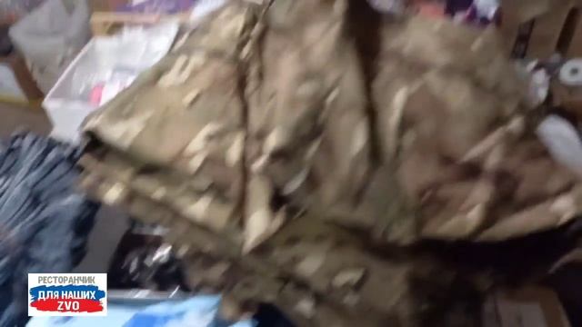 Собрали разведчиков.Передали ребятам по возможности все необходимое от вас, дорогие наши Рестораторы