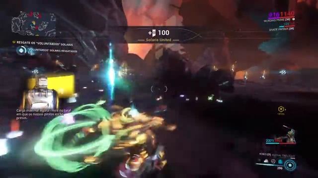 Warframe_misao Protea смотреть онлайн