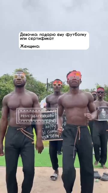 Для любимого Антохи 🫶🏿😍 #видеопоздравления #сднемрождения #поздравление #видеоприколы #видеоюмор смотреть онлайн