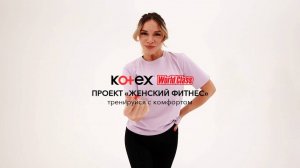 Усиленный брендинг 15 сек