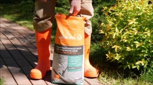 Модифицированный песок для швов quick mix Fugensand Plus