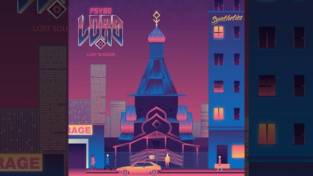 Intro: The Fall of Phaeton смотреть онлайн