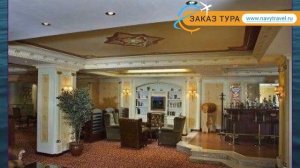 LADY DIANA HOTEL SULTANAHMET 4* Стамбул обзор – ЛАДУ ДИАНА ХОТЕЛ СУЛТАНАХМЕТ 4* Стамбул видео обзор