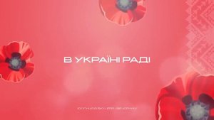 100лица & Skylerr - Вечорниці (Добрий день everybody)