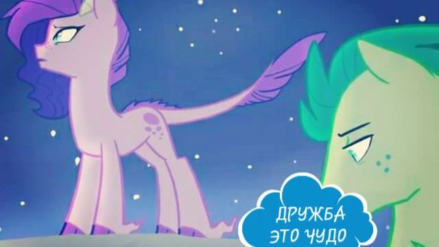 Дочери ДРУЖБА ЭТО ЧУДО! смотреть онлайн