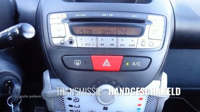 Peugeot 107 SPORTIUM 5drs AIRCO LICHTMETAAL смотреть онлайн