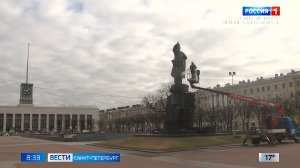 Вести Санкт-Петербург. Выпуск 08.35 от 16.04.2025