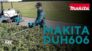 Makita DUH606 аккумуляторный кусторез
