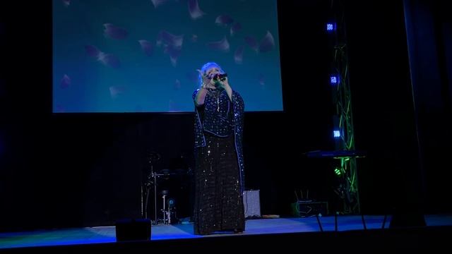 Переживу - Ольга Фролова, 29.10.2023 г.