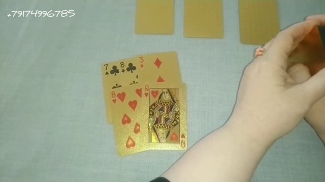 ЧТО ХОРОШЕГО ПОДАРИТ ЛЕТО. Предсказание общее. смотреть онлайн