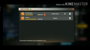 GARENA ЗА ЧТО? Слив Олд Вещей На Русском Регионе!!!  Променяли Олдов На Легкие Деньги..............