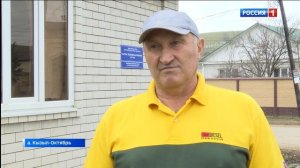 Утро России. Карачаево-Черкесия 16.04.2025