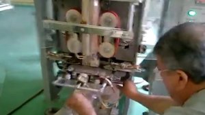 Автоматический фасовочно-упаковочный комплекс