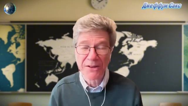 Джеффри Сакс по русски - секреты холодной войны нового века!
