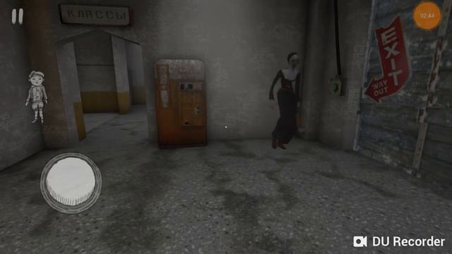 ПАРОДИЯ ГРЕЙНИ смотреть онлайн