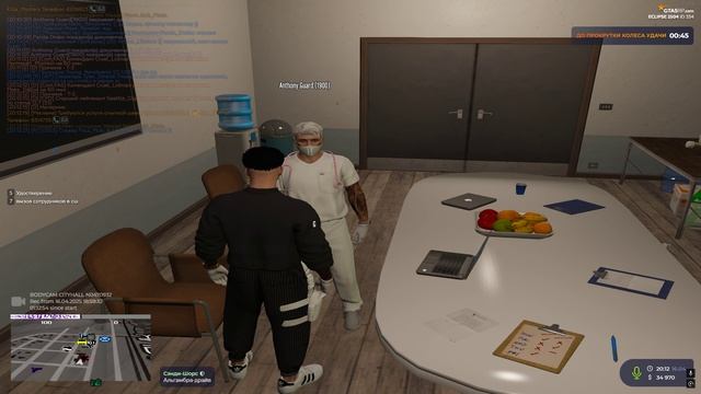 акред 8 антони герд ноунейм смотреть онлайн