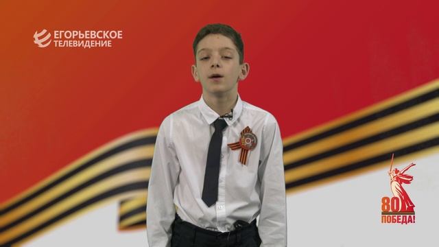 "Наследники Победы". Николай Кикабидзе