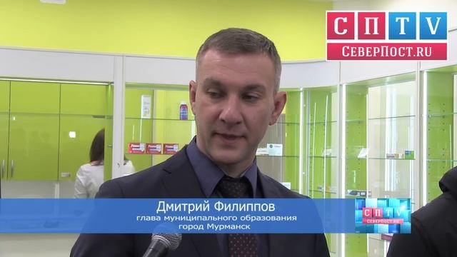 Дмитрий Филиппов ушёл от ответа по уборке дорог а Мурманске