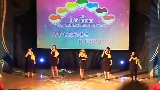 Фестиваль от сердца к сердцу смотреть онлайн