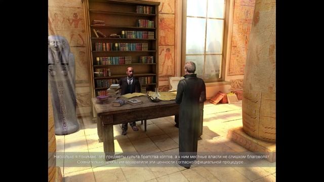 Dracula: Origin Part 2 смотреть онлайн