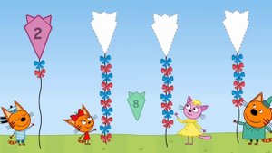 котята запускают воздушного змея