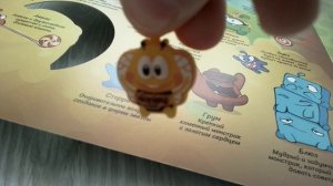 акчая из пятёрочки ам нямания