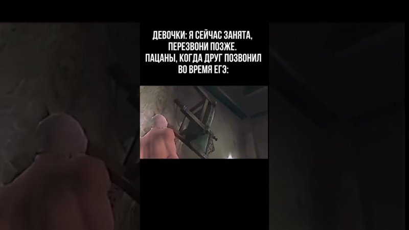 вот это сигма!!! чтоже он делает!!!