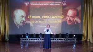 МБУК "ЦКС "Снежинка"
Соловьёва Инна
"Ветер перемен"