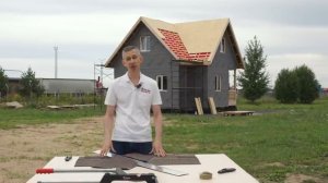 DOCKE Требования к основанию для гибкой черепицы