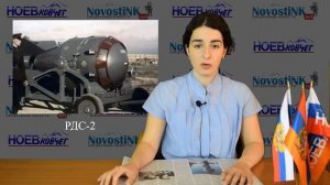 САМВЕЛ КОЧАРЯНЦ – САМЫЙ ЗАСЕКРЕЧЕННЫЙ ГЛАВНЫЙ КОНСТРУКТОР СССР