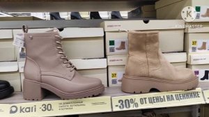 Покупки с WB/ Магазин Кари/Я угодала 😍