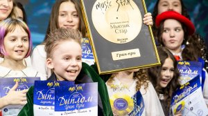 MUSIC STAR KIDS весна 2025 
Скробот Роман