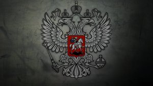 Вождь эльфов