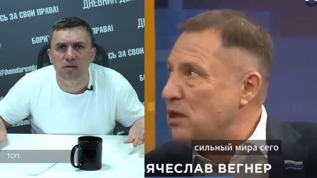 Депутат_в_эфире_ТВ_предложил_отрезать_мужикам_хрен_за_аборт_их_женщин