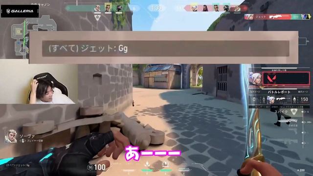 【アカウントBAN!?】野良と喧嘩をしたらコンペに入れなくなるみっちー【mittiii/切り抜き/VALORANT】