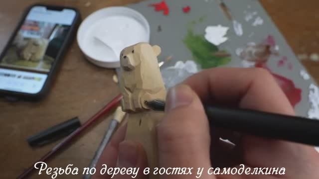 Как вырезать сидячего медведя - резба по дереву
