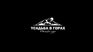 Краткий обзор номера Стандарт 2