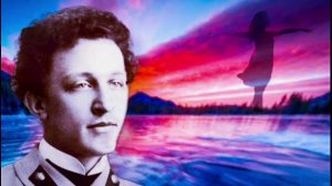 Александр Блок "Ночью вьюга снежная заметала след..." Читает Павел Морозов