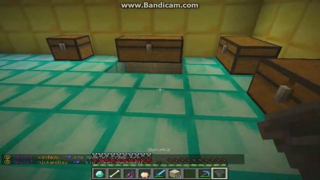 Как тырить вещи из сундуков! смотреть онлайн