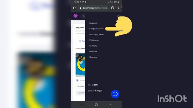 ЮТУБТАН ВИДЕО ҚАРАП КҮНІНЕ  4000₸ ТАБАМЫЗ 💸 2021 ТЕЗ АҚША ТАБУ СХЕМАСЫ ОҢАЙ