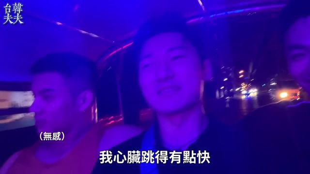 2024泰國旅遊攻略！泰國人帶我們去玩😝泰好玩了 смотреть онлайн