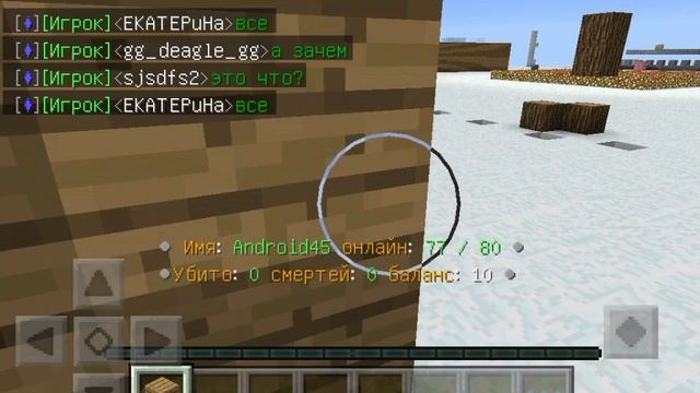 Оброз сервера для 0.13.0-0.13.1 смотреть онлайн