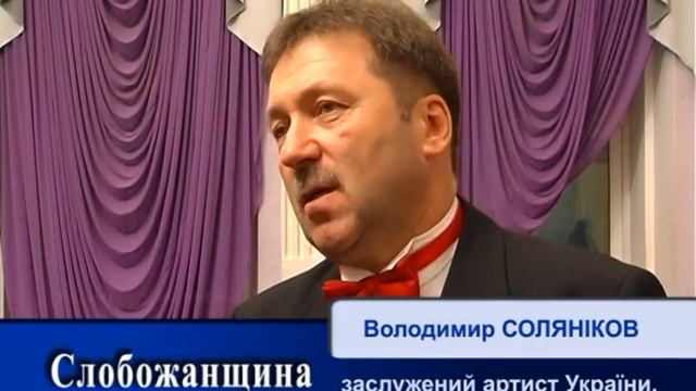 "Great dumb" ... invites Kharkiv Philharmonic. "Великий немой"... приглашает Харьковская филармония